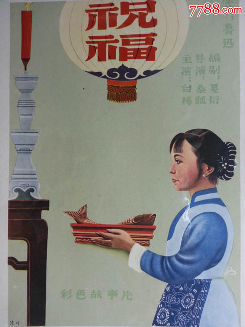开立存款证明后,账户状态